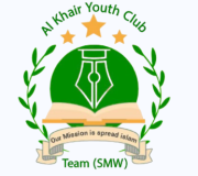 Alkhair Below logo